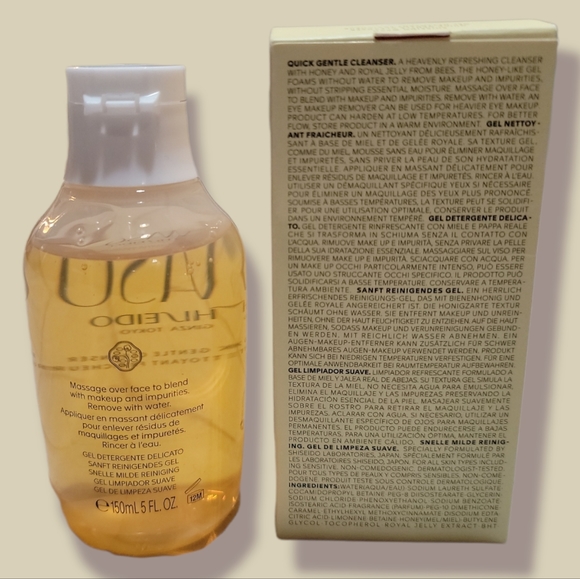 Shiseido Waso Quick Gentle Cleanser Gel 5oz - Picture 3 of 3